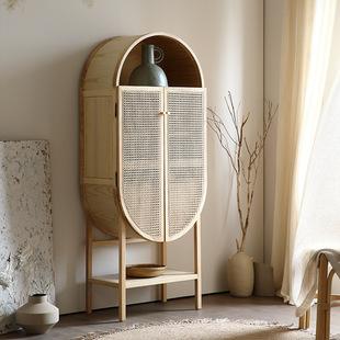 Tapered Leg Lounge Accent Chair